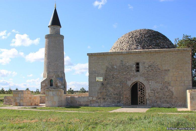 bulgar maly minaret